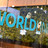 E-Rezept: TI-Gateway-Störung bei Worldline Foto: Das Logo von Worldline