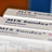 mtx sandoz2 aa Packungen des Medikaments MTX