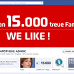Gefällt mir: APOTHEKE ADHOC feiert 15.000 Facebook‐Fans