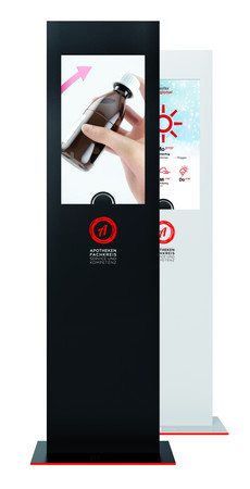 Abbildung APOTHEKEN FACHKREIS