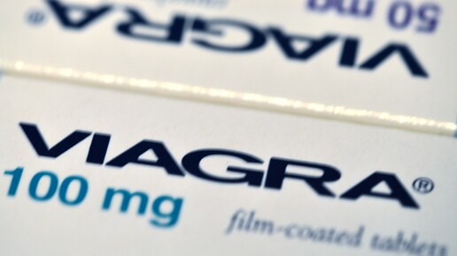 Price of viagra tablet