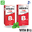 Vita B12 1 mg  – Hochdosiertes Vitamin B12