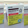 Pneumovax aus Japan: PZN kommt im Mai Pneumovax aus Japan: PZN kommt im Mai