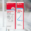 Nasenspray sine AL 0,5 mg/ml jetzt erstattungsfähig*! Packshots Nasenspray AL 0,1 % und Nasenspray sine AL 0,5 mg / ml
