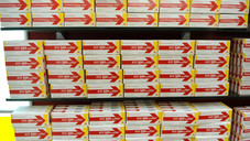 elac eigenmarken eh aaneu Von wem sind die Eigenmarken?