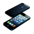 AdhocApp: Jetzt mitquizzen und iPhone 5 gewinnen!
