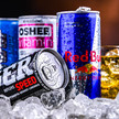 Taurin: Energy-Drinks gegen das Altern? Foto: Productshot unterschiedlicher Energydrinks.