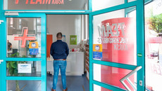 Gesundheitskiosk in Essen