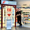 Terminal-Apotheker: „Ich will Kunden nicht abschieben“ Terminal-Apotheker: „Ich will Kunden nicht abschieben“
